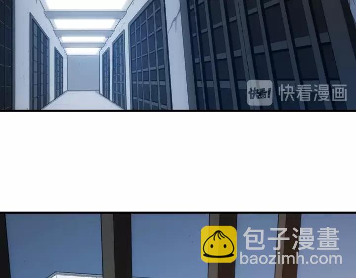 第126话 双线追踪！6