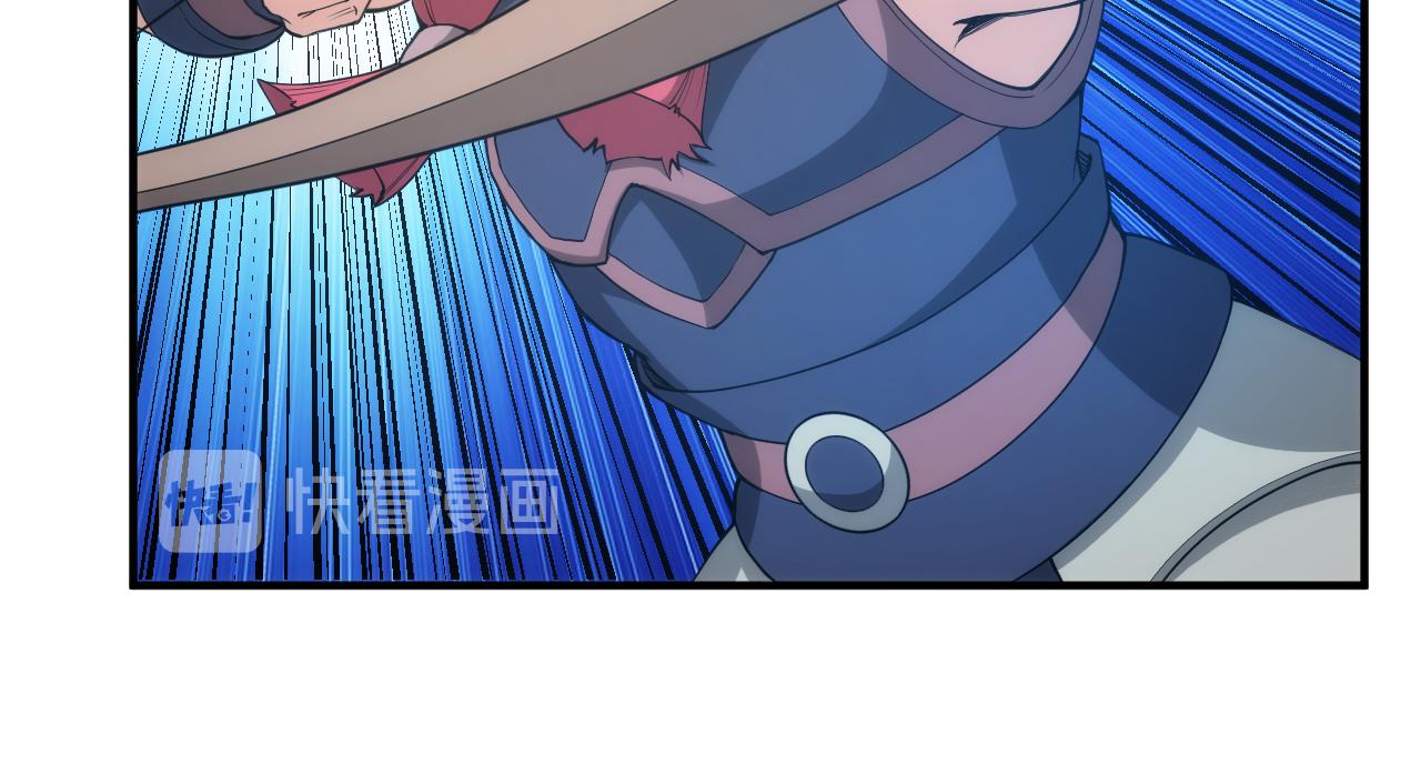 第246话 破甲31