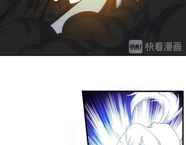 第153话 没见过这么菜的68