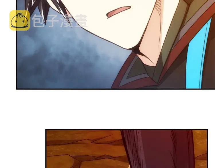 第66话 二哈兄弟？27