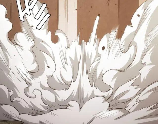 第94话 石壁上的文字90
