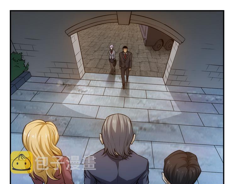 第16话 背后计划77