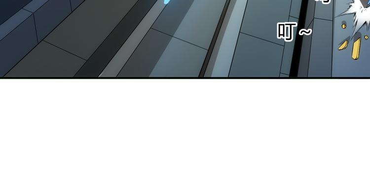 第27话 鸟枪换炮10