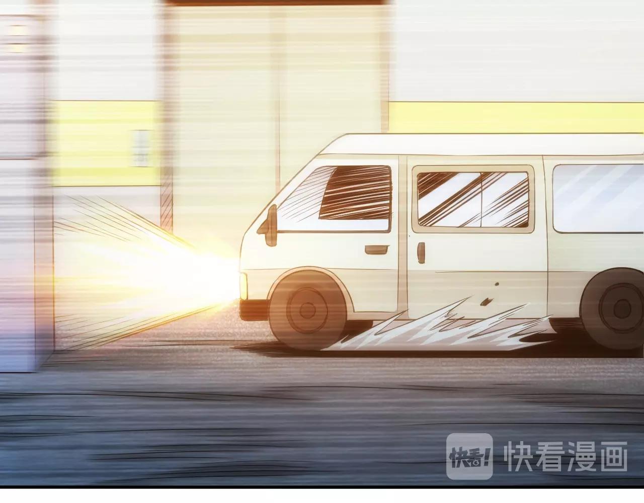 第76话 一个普通玩家！75