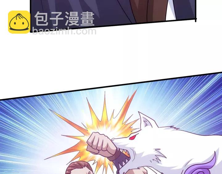 第125话 “傀儡师？！”43