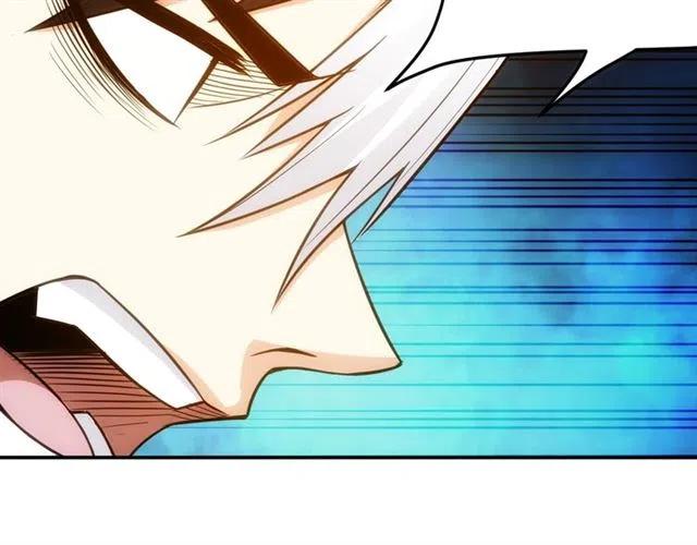 第83话 副本门口堵他们78