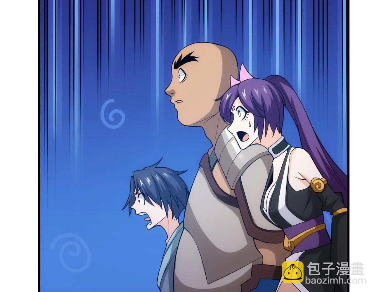 第96话 平平无奇的怂包110