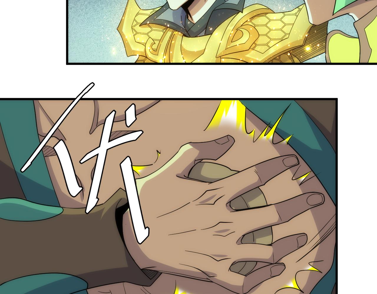 第307话 越级通关32