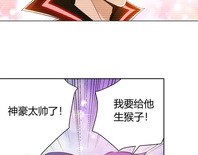 第6话：副本开荒45