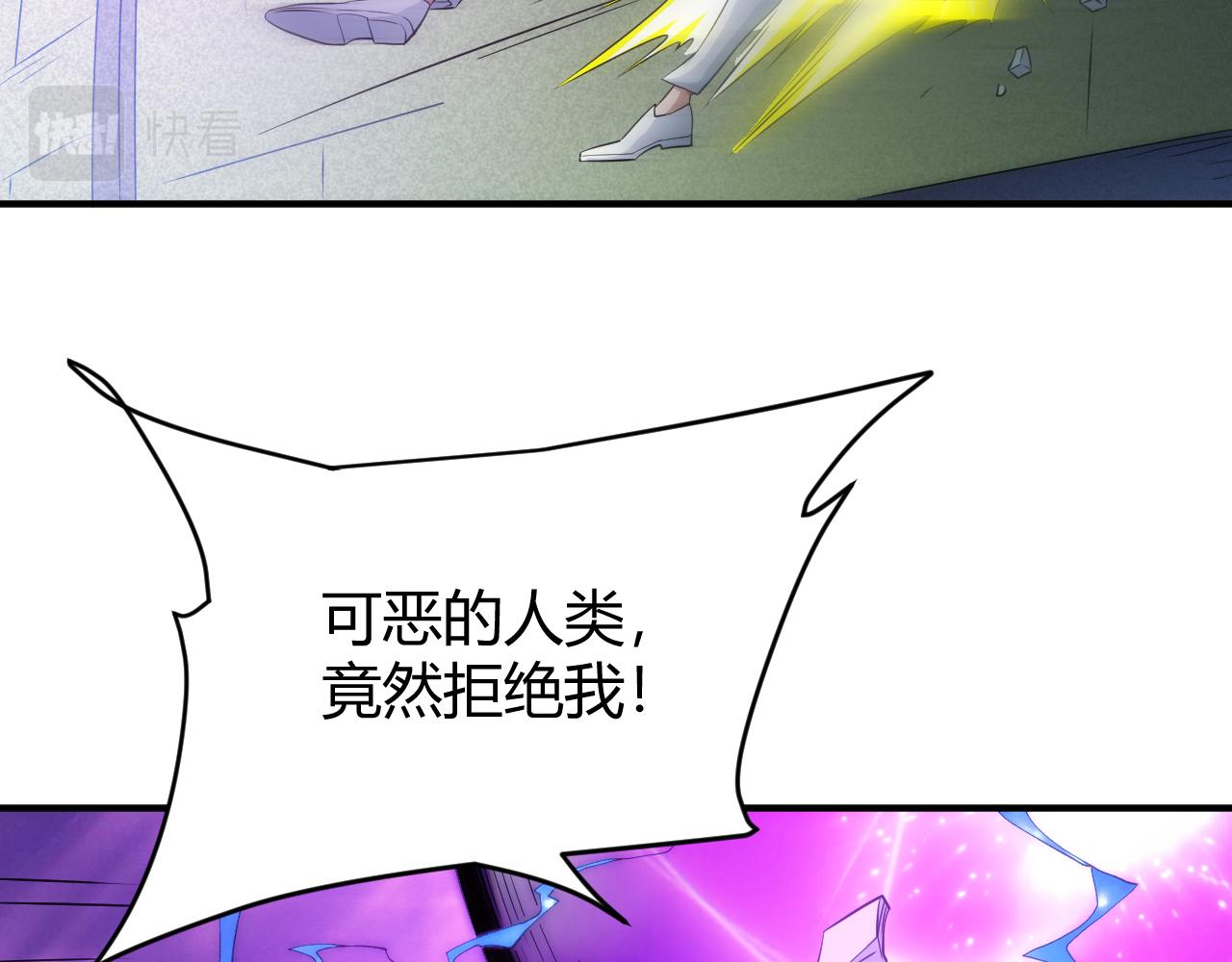 第327话 大礼62