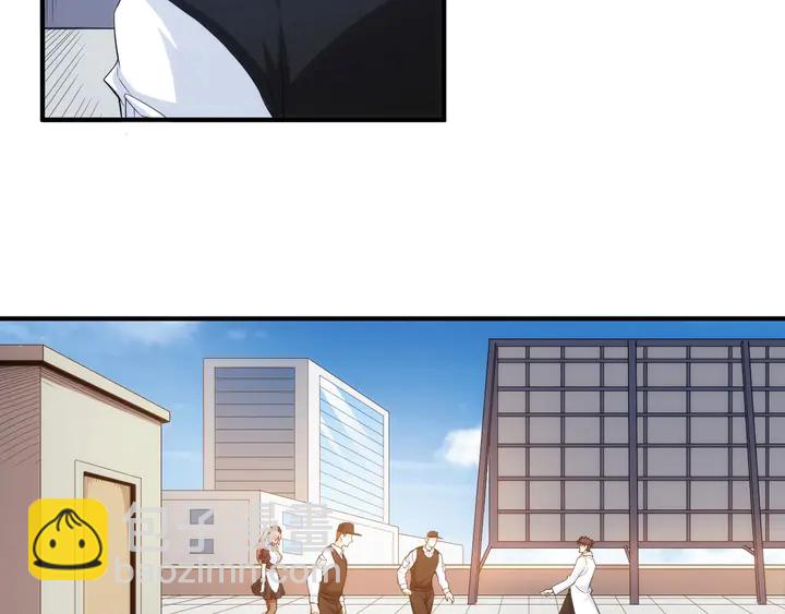 第198话 小狸出手24