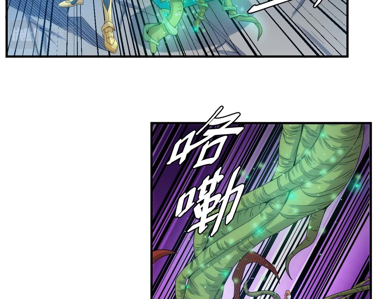 第297话 慈悲之心5