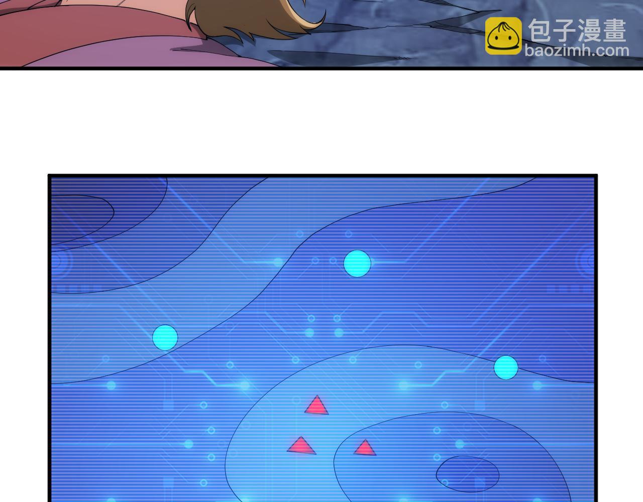 第246话 破甲7