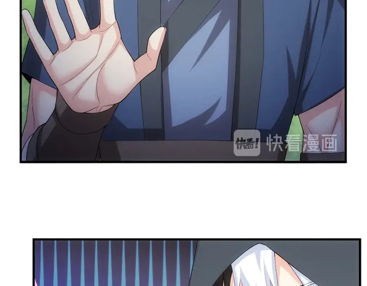 第158话 纪元诈骗？！57