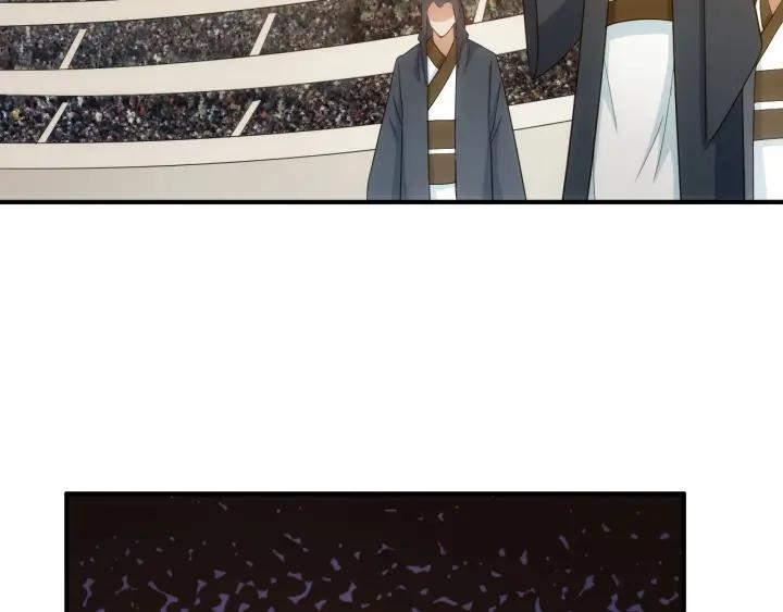 第114话 邪龙降世！39