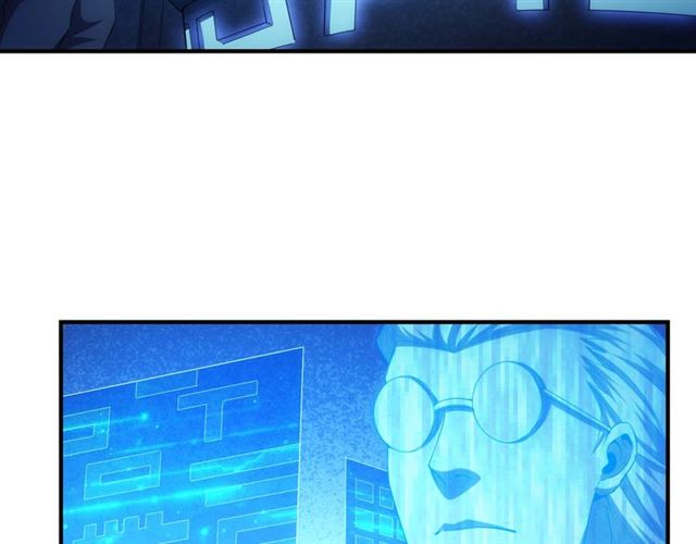 第147话 神秘代码14