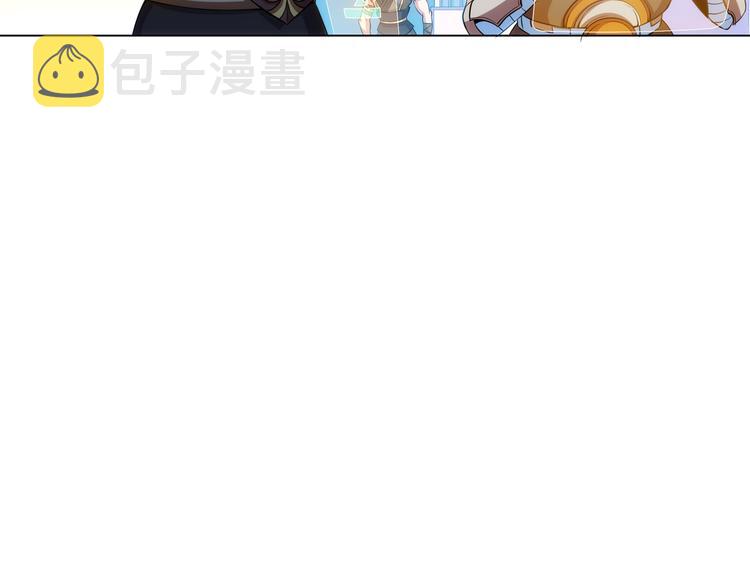 第5话 开始起飞28