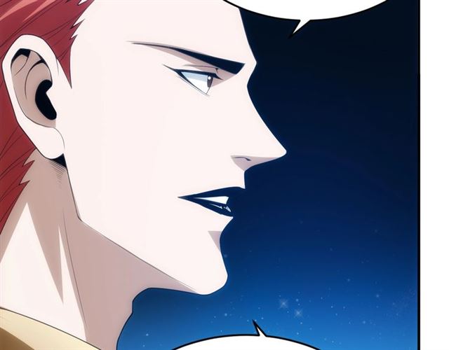 第145话 龙族秘宝113