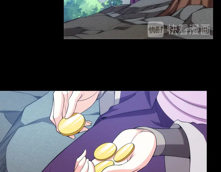 第214话 拜见龙帝陛下26