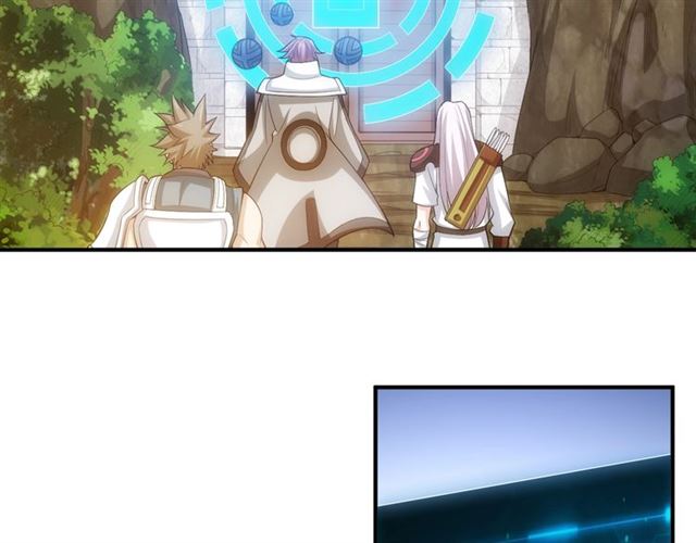 第145话 龙族秘宝18