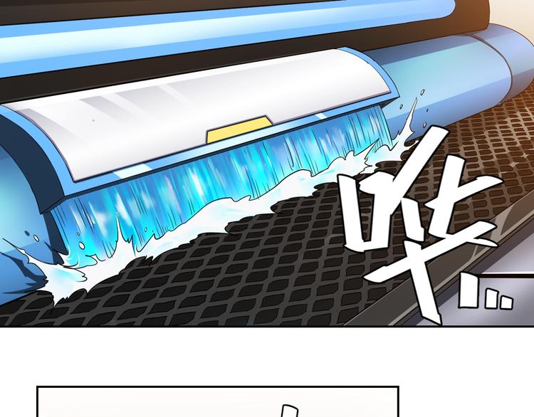 第1话 纪元时代12