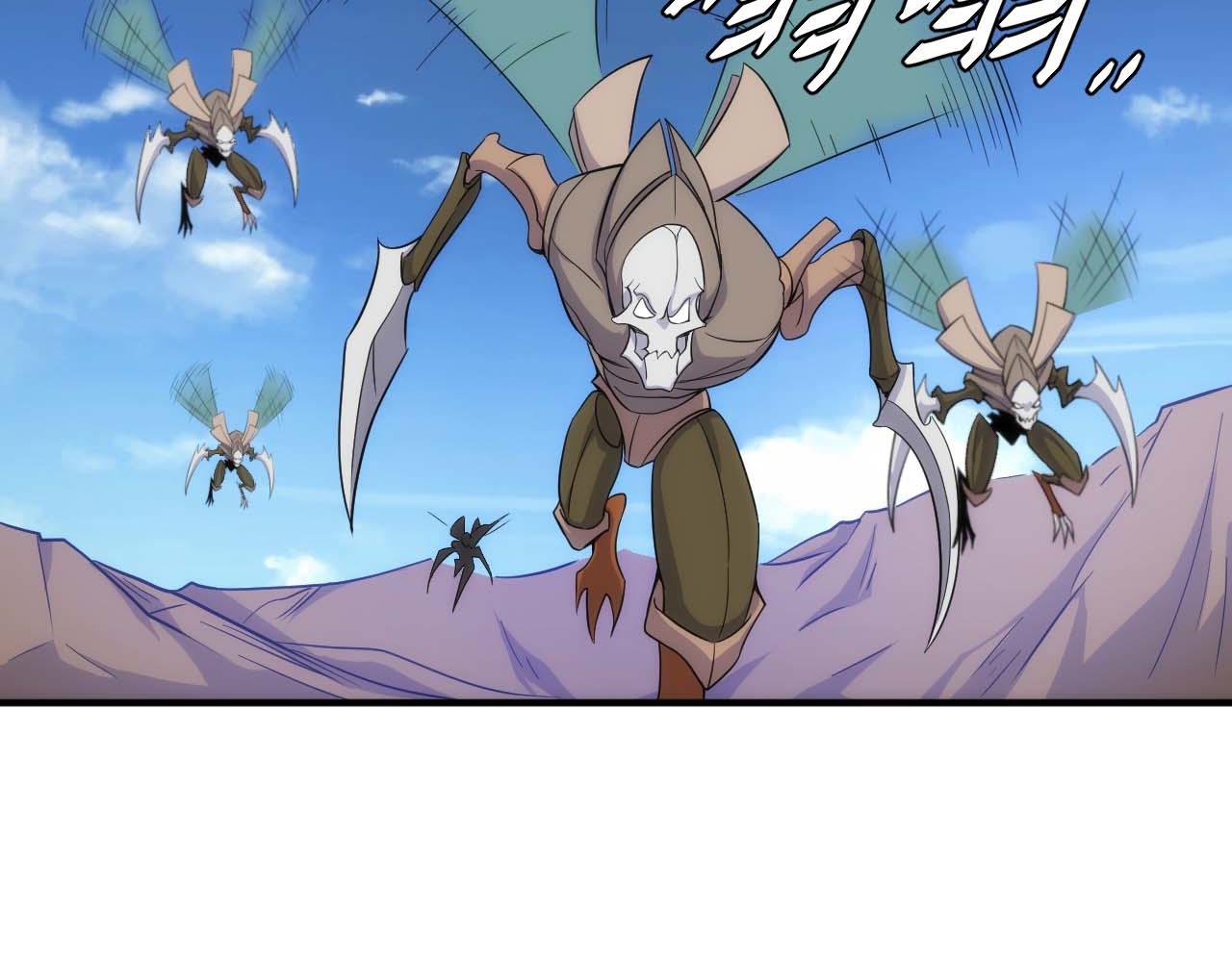第299话 “幸运人士”9