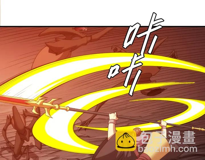 第232话 技术流还是装备流29