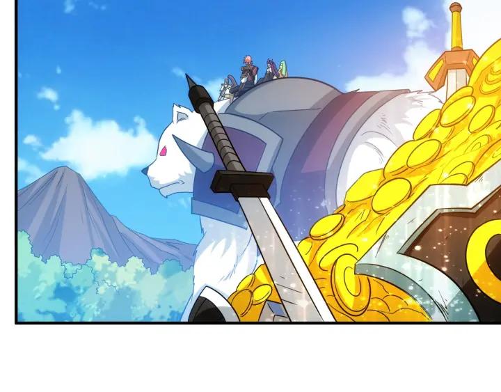 第122话 骑着我心爱的小白熊113