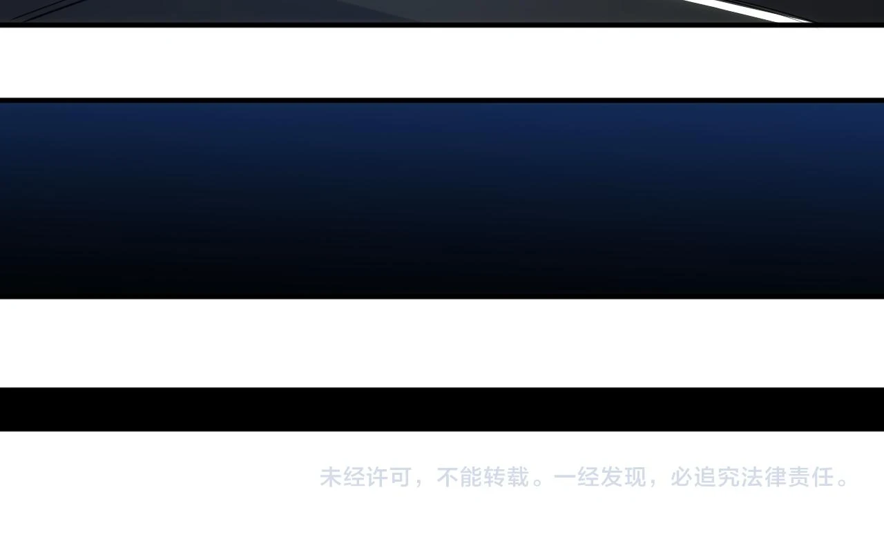 第337话 反噬81
