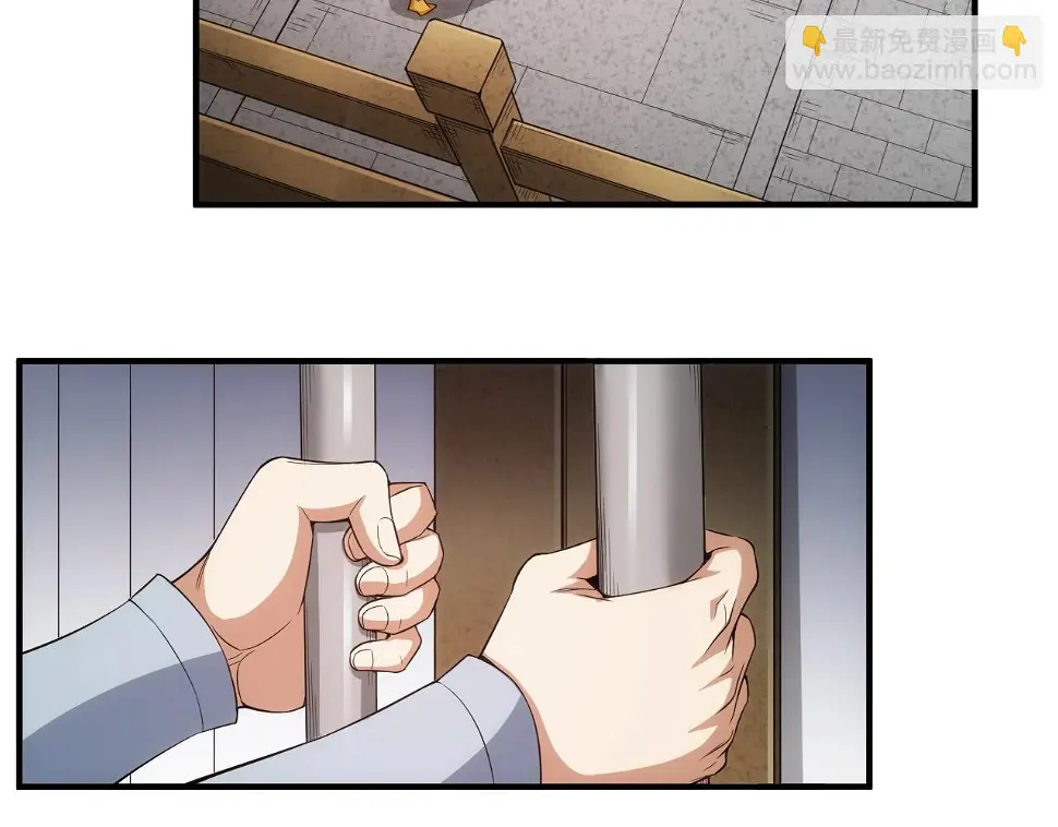 第179话 塔纳托斯83