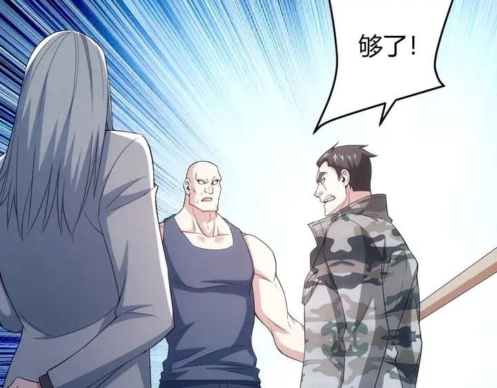 第187话 遗书21