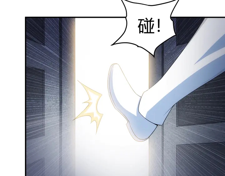 第158话 纪元诈骗？！6