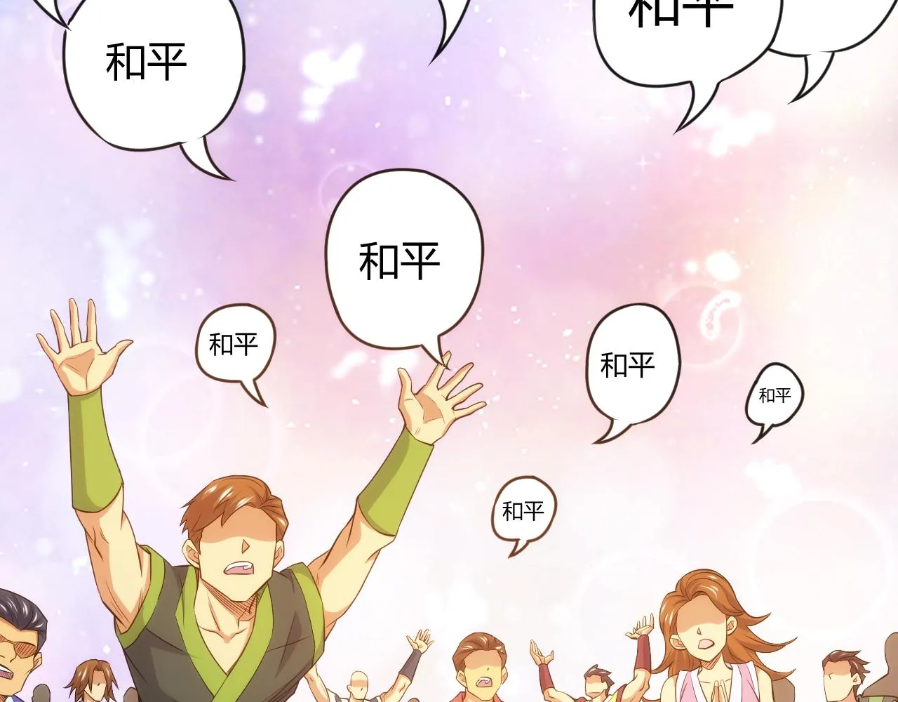 第349话 最后一次选择61