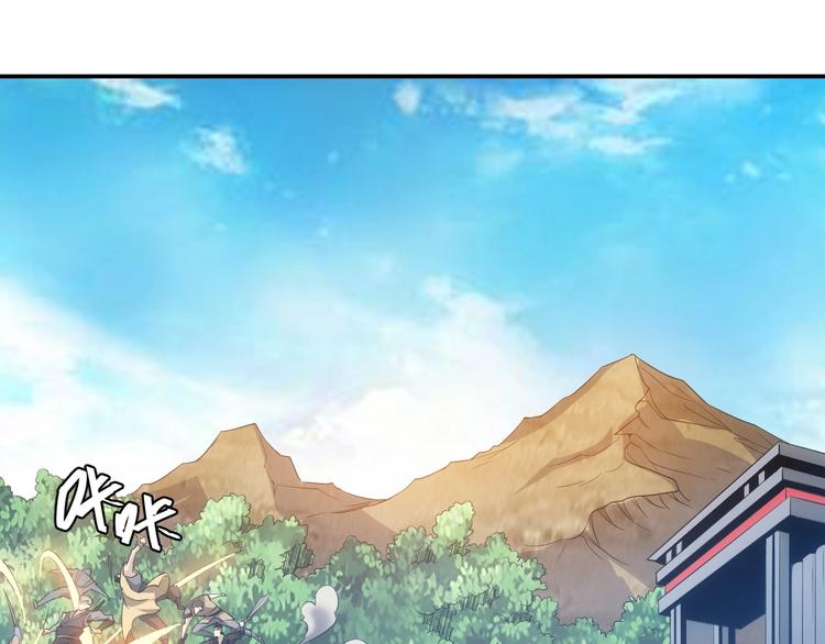 第37话 神秘商人！16