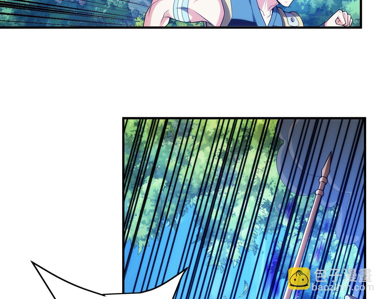 第256话 虫族邪神41