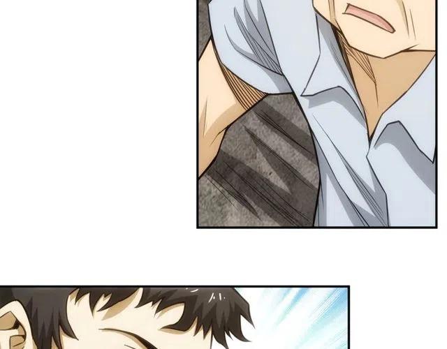 第87话 傀儡赵家？27