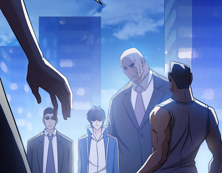 第35话 见过楚少！76
