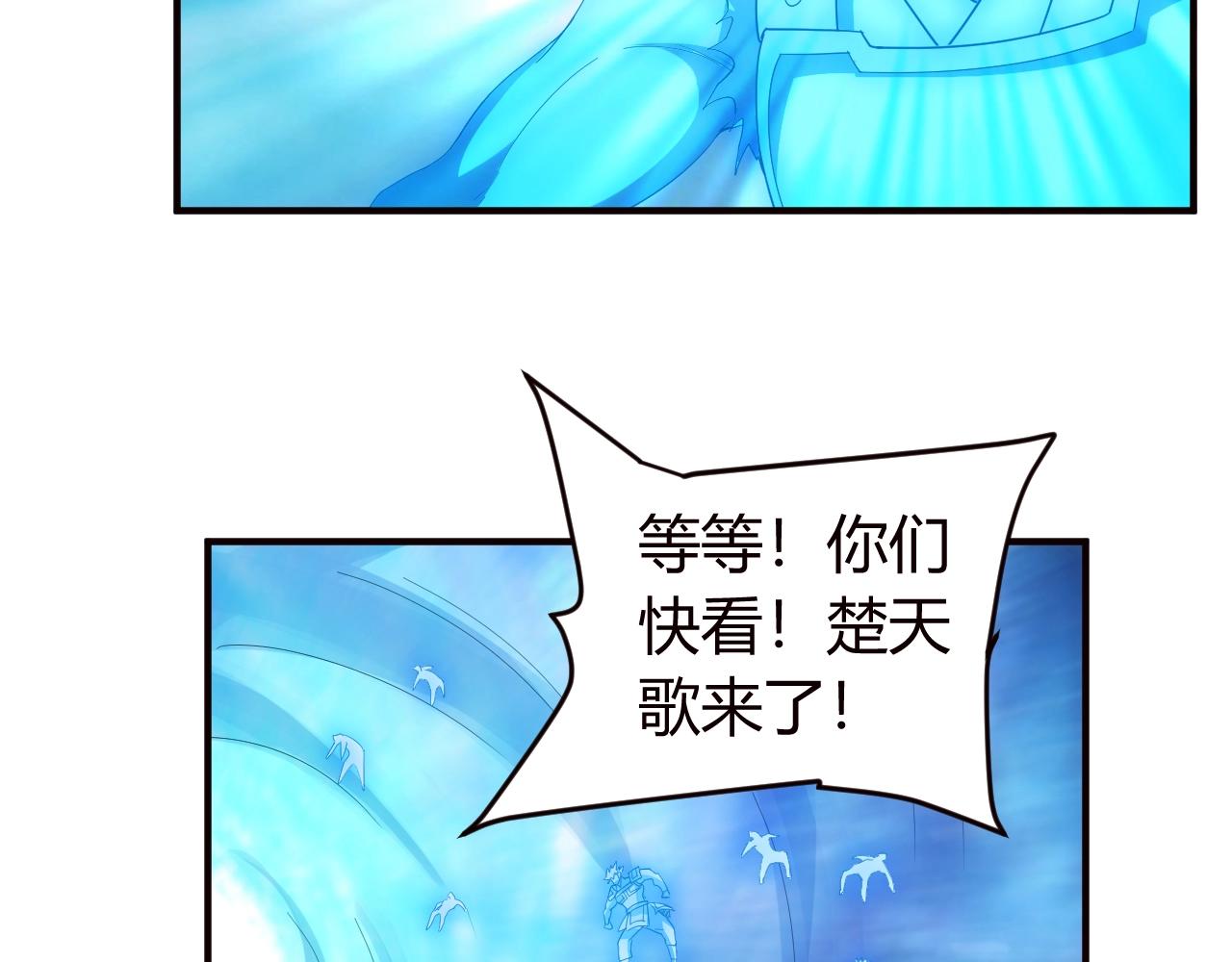 第116话 接二连三的战斗73