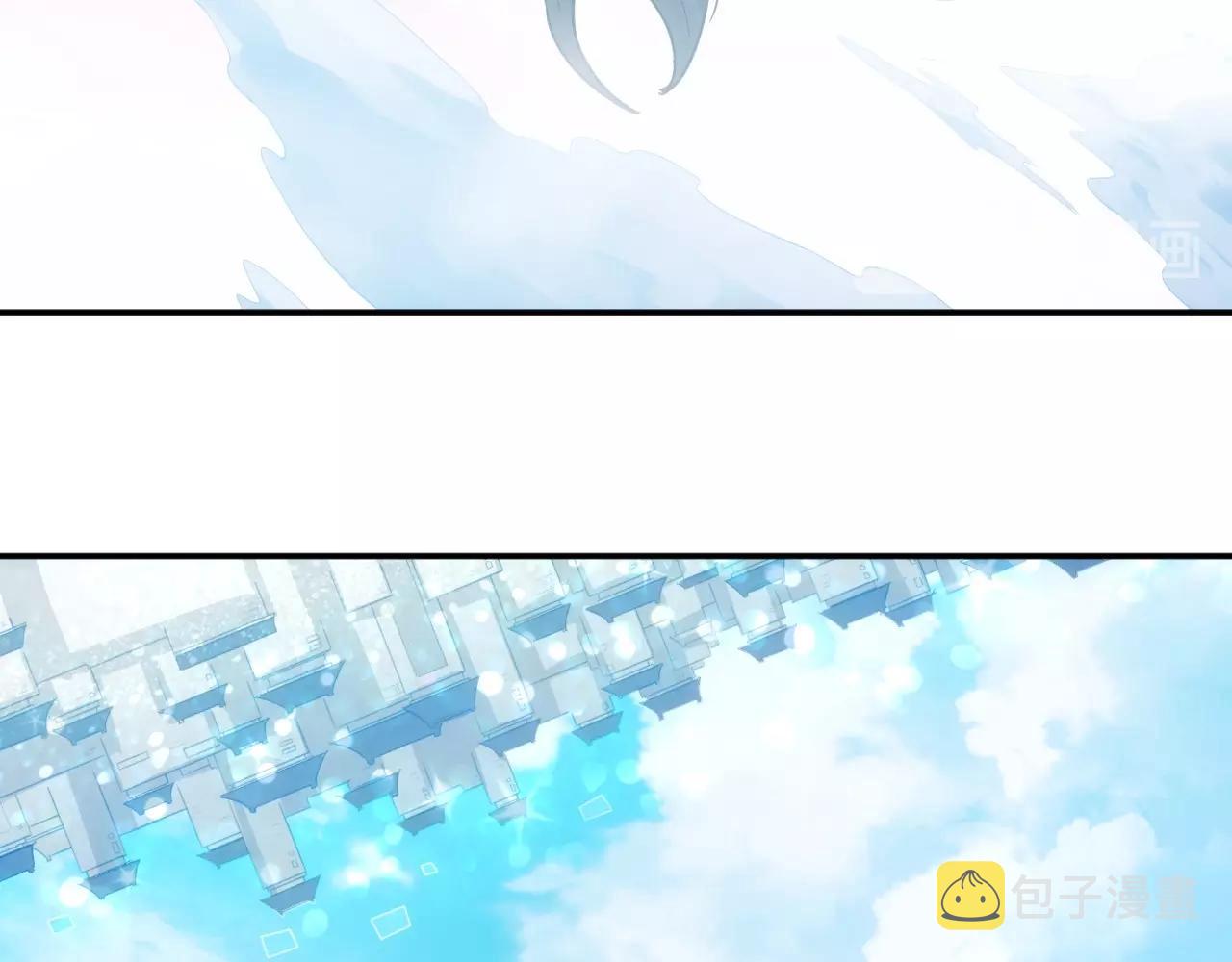 第93话 楚家研究所？30