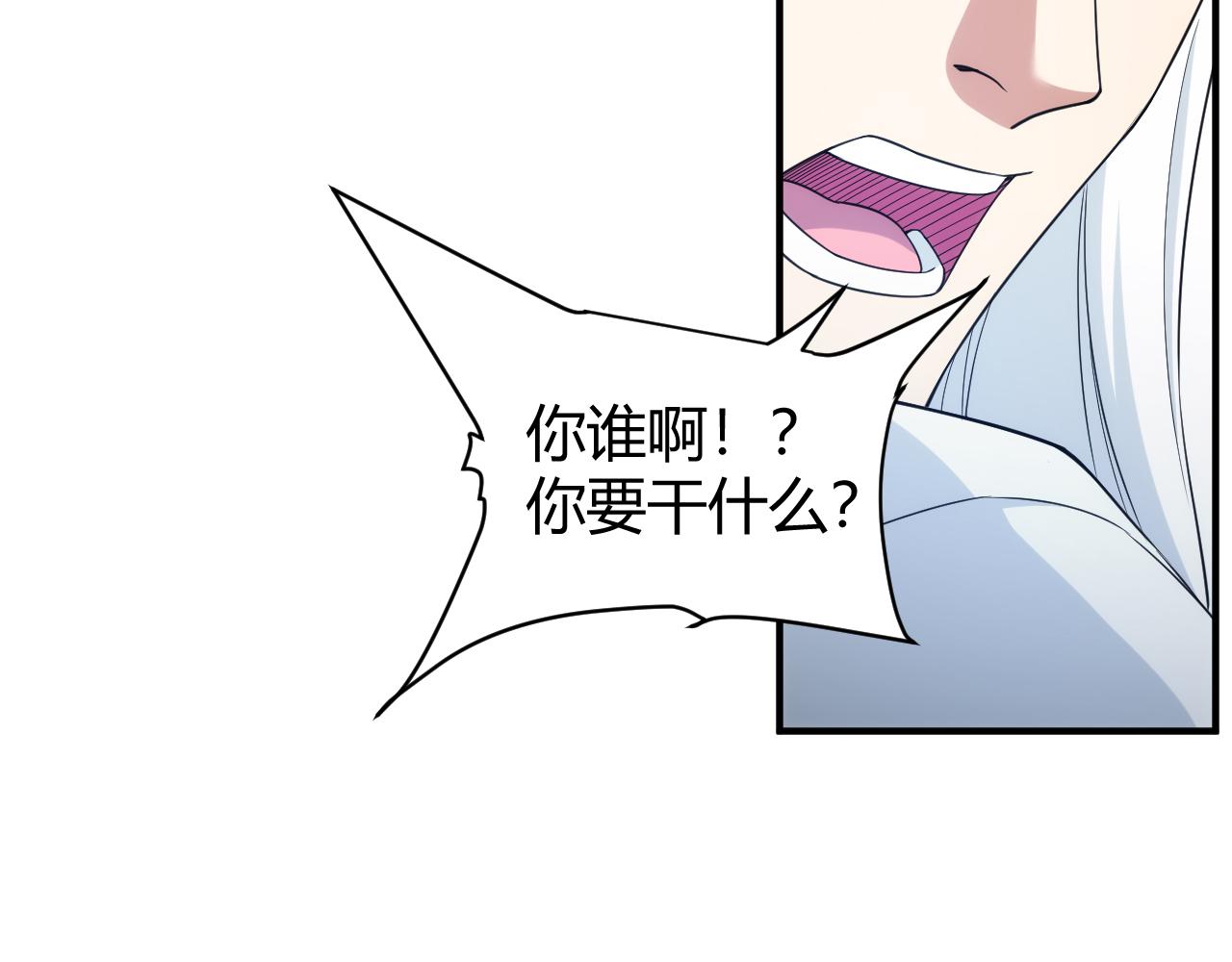 第272话 飓风营救6