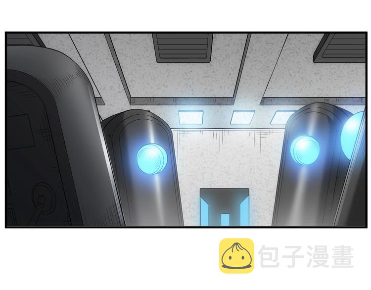 第186话 龙的传人！4