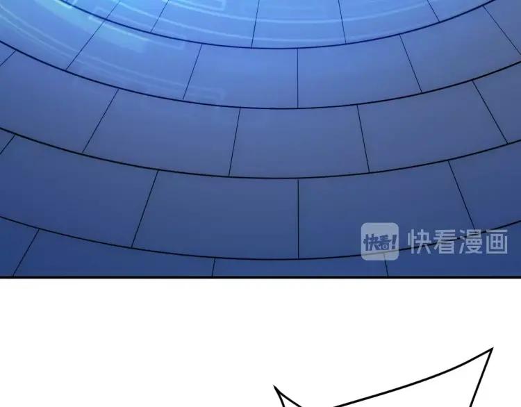 第67话 神谕的祝福！102