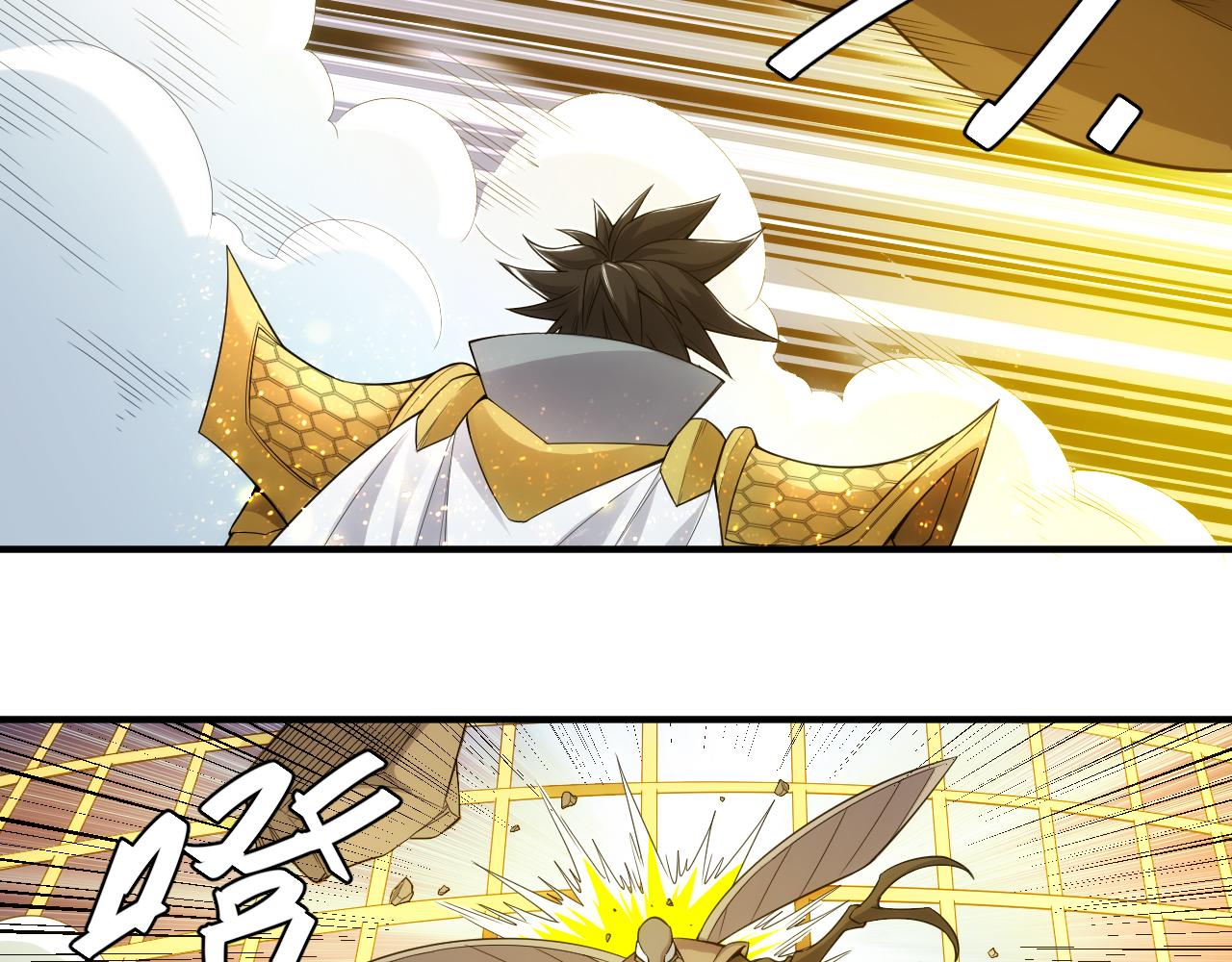 第261话 天罗牢笼阵52