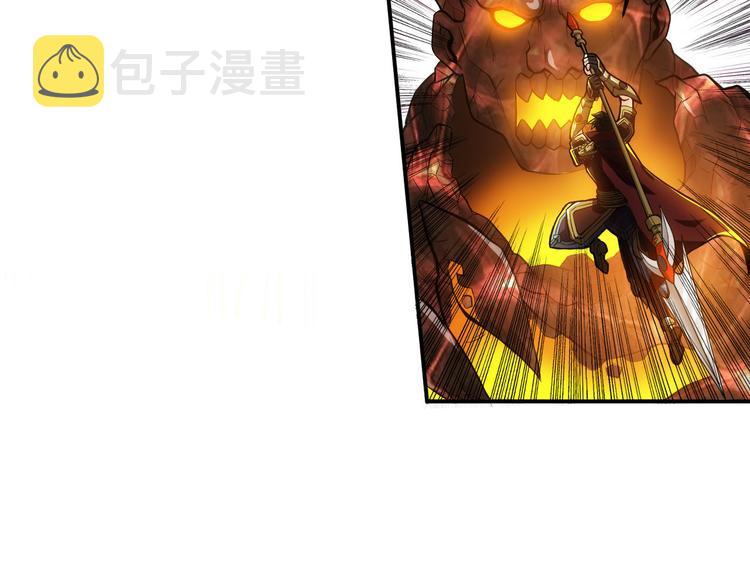 第11话 神壕屠魔48