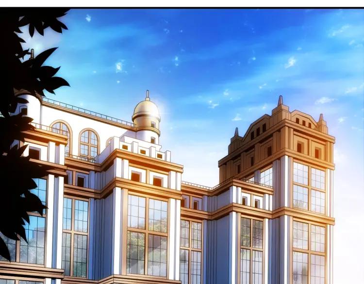 第54话 大腿带带我！57