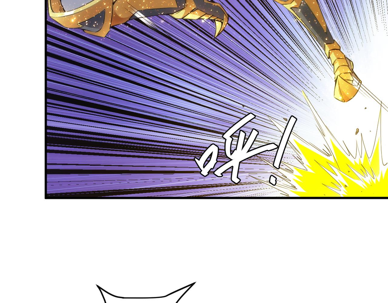 第251话 嗜血猎手80
