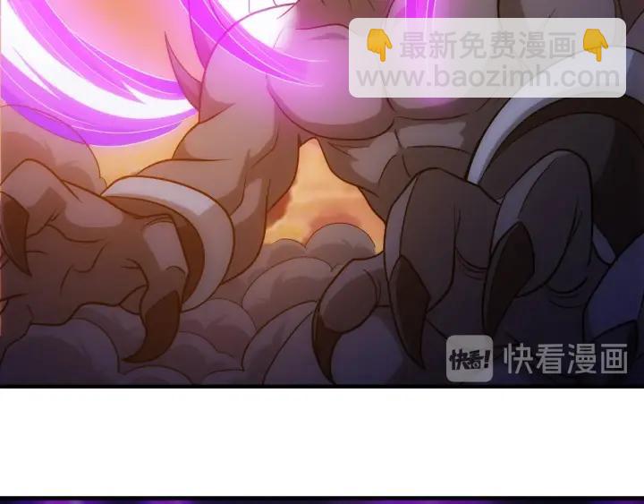 第114话 邪龙降世！112