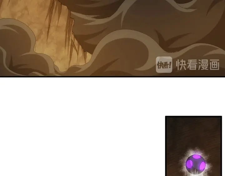 第195话 npc陷阱42