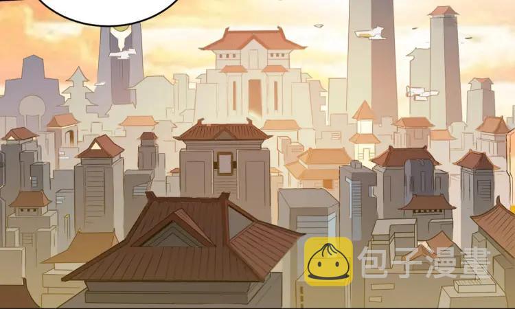 第71话 我有氪金礼包啊！31
