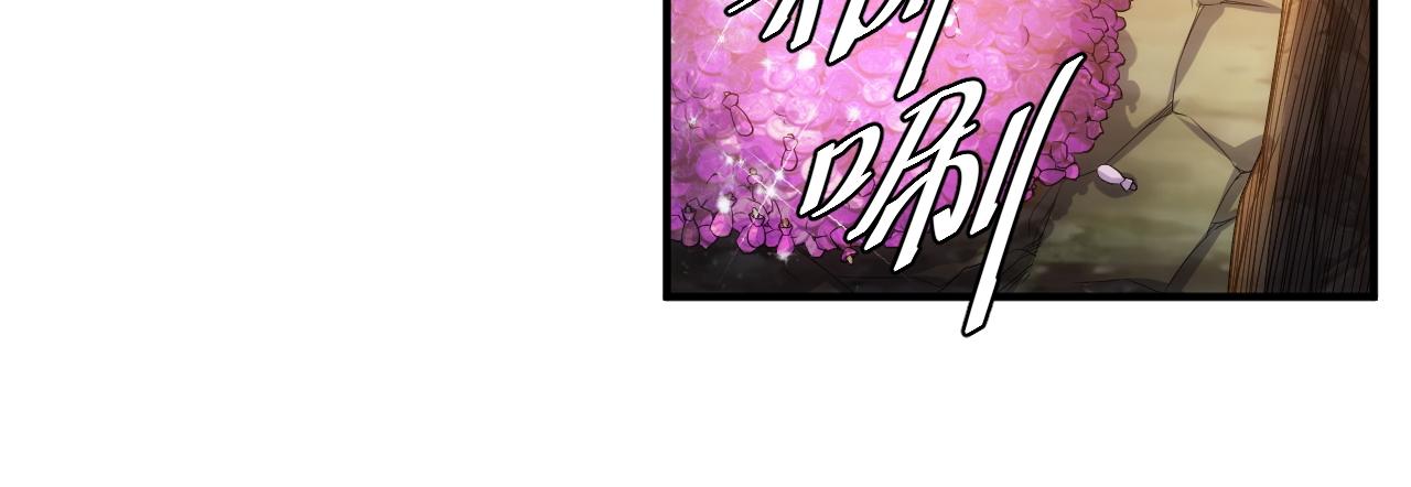 第279话 中鬼的情谊58